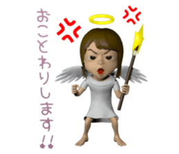 3D Angel sticker #6423781