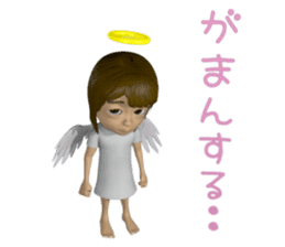 3D Angel sticker #6423784