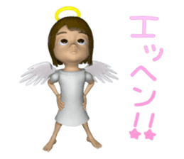 3D Angel sticker #6423793