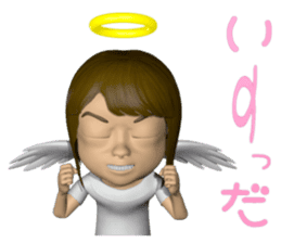 3D Angel sticker #6423794