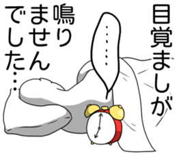 I am late... sticker #6423848