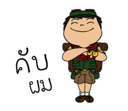 Boy Scout sticker #6423888