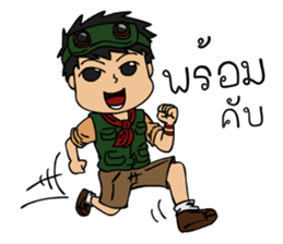 Boy Scout sticker #6423908