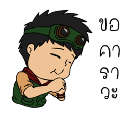 Boy Scout sticker #6423911