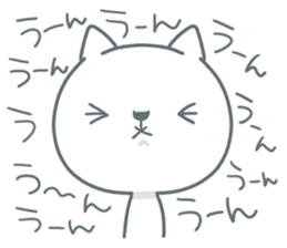 White cat Purupuru! sticker #6423932