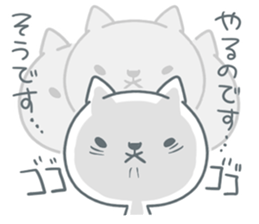 White cat Purupuru! sticker #6423934