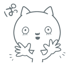 White cat Purupuru! sticker #6423946