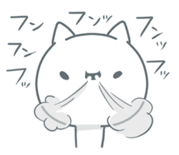 White cat Purupuru! sticker #6423947