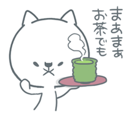White cat Purupuru! sticker #6423950
