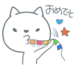 White cat Purupuru! sticker #6423955