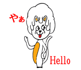 Cat of the afro hair sticker #6424081