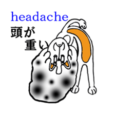 Cat of the afro hair sticker #6424082