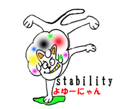 Cat of the afro hair sticker #6424085