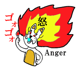 Cat of the afro hair sticker #6424086