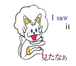 Cat of the afro hair sticker #6424089