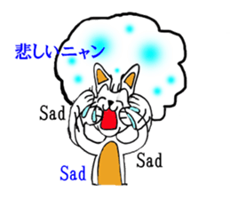 Cat of the afro hair sticker #6424099