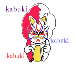 Cat of the afro hair sticker #6424103