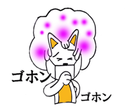 Cat of the afro hair sticker #6424105