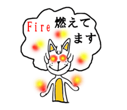 Cat of the afro hair sticker #6424113