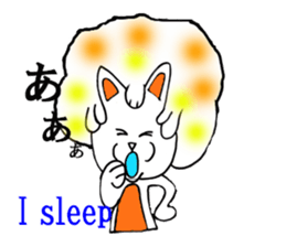 Cat of the afro hair sticker #6424116