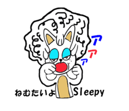 Cat of the afro hair sticker #6424118