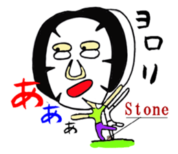 Sticker of face pack love girls and boys sticker #6424210