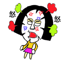 Sticker of face pack love girls and boys sticker #6424218