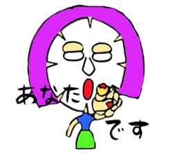 Sticker of face pack love girls and boys sticker #6424223