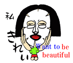 Sticker of face pack love girls and boys sticker #6424224