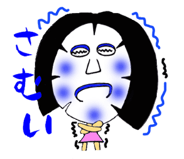 Sticker of face pack love girls and boys sticker #6424227