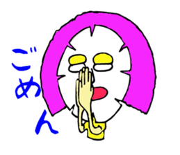 Sticker of face pack love girls and boys sticker #6424228