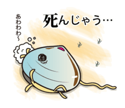 Shellfish cat sticker #6424258