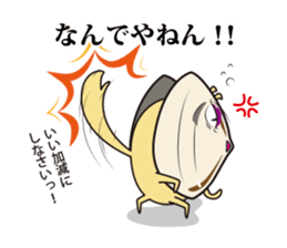 Shellfish cat sticker #6424259