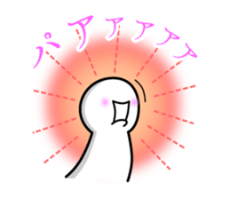 Timid sticker vol.3 sticker #6424288