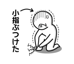 Timid sticker vol.3 sticker #6424295