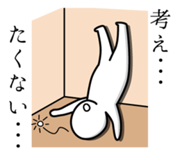 Timid sticker vol.3 sticker #6424298