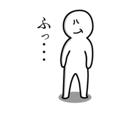 Timid sticker vol.3 sticker #6424309