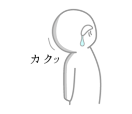 Timid sticker vol.3 sticker #6424310