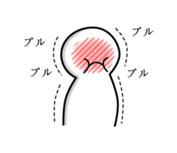 Timid sticker vol.3 sticker #6424314