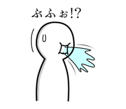 Timid sticker vol.3 sticker #6424315