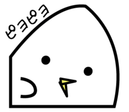 tamapiyopiyo sticker #6424560