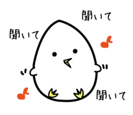 tamapiyopiyo sticker #6424580