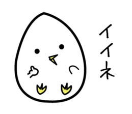 tamapiyopiyo sticker #6424582