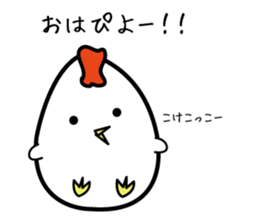 tamapiyopiyo sticker #6424590