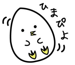 tamapiyopiyo sticker #6424595