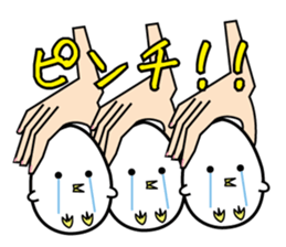 tamapiyopiyo sticker #6424599