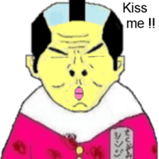 My name is Ojimo!! sticker #6424789