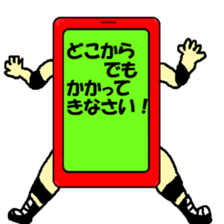 My name is Ojimo!! sticker #6424795