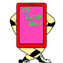 My name is Ojimo!! sticker #6424796