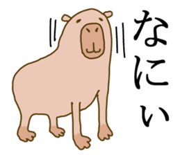 Capybara paradise sticker #6424934